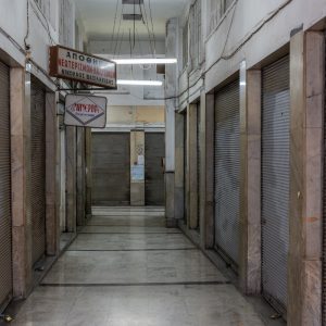 Sigma-I-Series-45-2.8_12