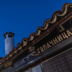 Canon-RF-24mm-f-1.8-3