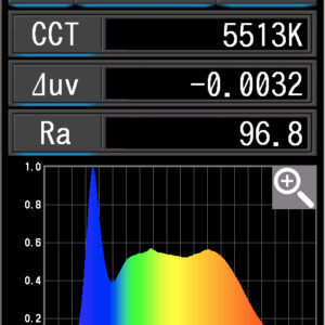 Zhiyun-Molus-200-5400K_2