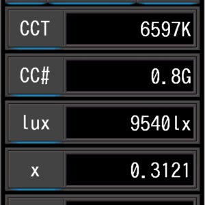Zhiyun-Molus-200-6500K_1