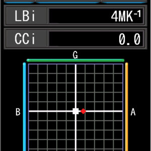 Amaran-300c-2500K_10