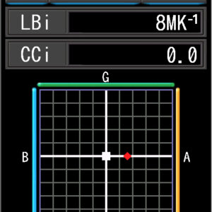 Amaran-300c-5600K_10