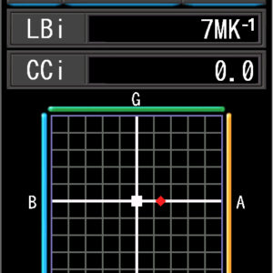 Amaran-300c-6500K_10