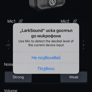 Hollyland-LARK-M2_17