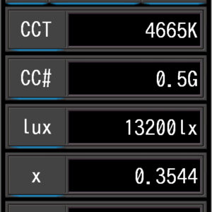 Dynaphos-SL300III-Bi-4500K_1