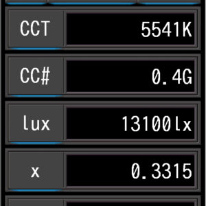 Dynaphos-SL300III-Bi-5400K_1