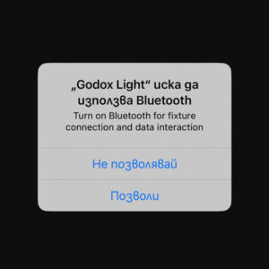 dynaphos-light-godox_2