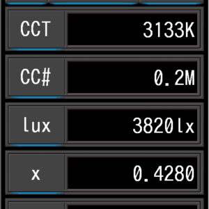 Dynaphos-LDX100-Bi-3200K_6