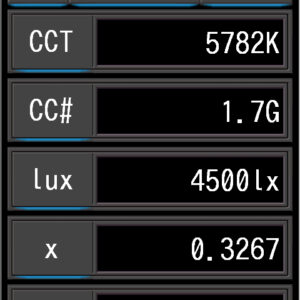Dynaphos-LDX100-Bi-5600K_1