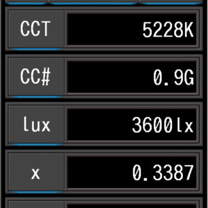 Dynaphos-LDX100-Bi-5600K_11