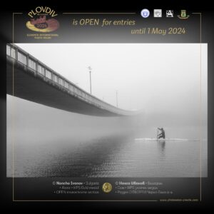 IPS_Plovdiv_2024_is_Open_3