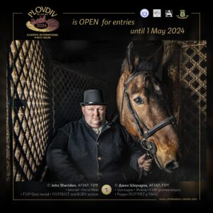 IPS_Plovdiv_2024_is_Open_9