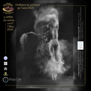 _IPS_Plovdiv_2024_is_Open_PhotoCafe_2