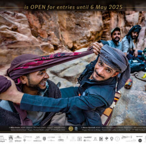 12th_IPS_Plovdiv_2024_is_OPEN_3