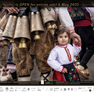 12th_IPS_Plovdiv_2024_is_OPEN_6