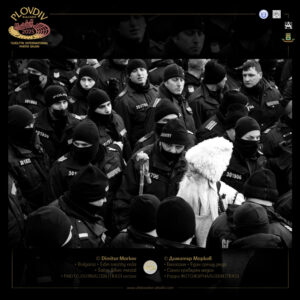 IPS_Plovdiv_2025_Photo_Cafe-11