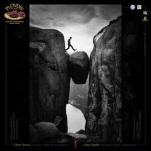 IPS_Plovdiv_2025_Photo_Cafe-3