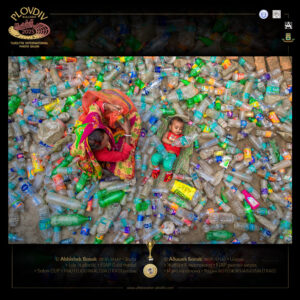 IPS_Plovdiv_2025_Photo_Cafe-9