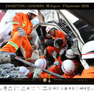 XIII_IPS_Plovdiv_2026_Poster_Exhibition_1-1