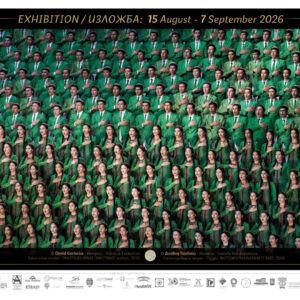 XIII_IPS_Plovdiv_2026_Poster_Exhibition_1-8