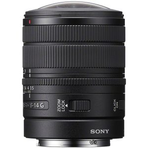 Sony-FE-8-14mm-F3.5-G-4